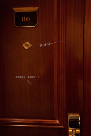 色综合久久久久无码专区_高清手机在线观看