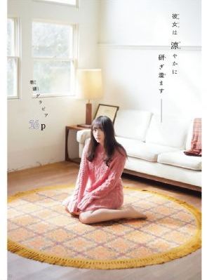 日韩精品成人色色界导航_BD国语在线播放