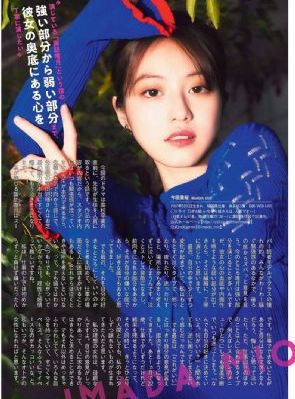 欧美亚洲人妻偷拍自拍_HD迅雷电影在线