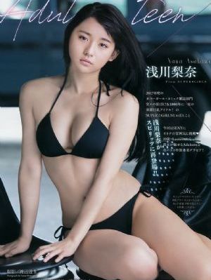 调教蹂躏捆绑区一区二在线观看_BD免费观看电视剧