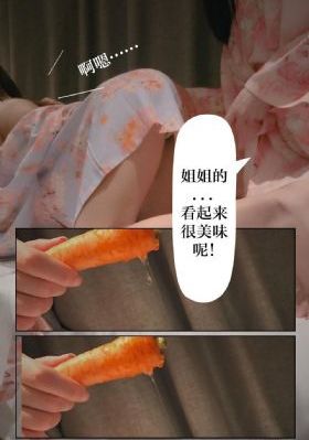 欧美成人影院依依成人影院_超清天堂在线